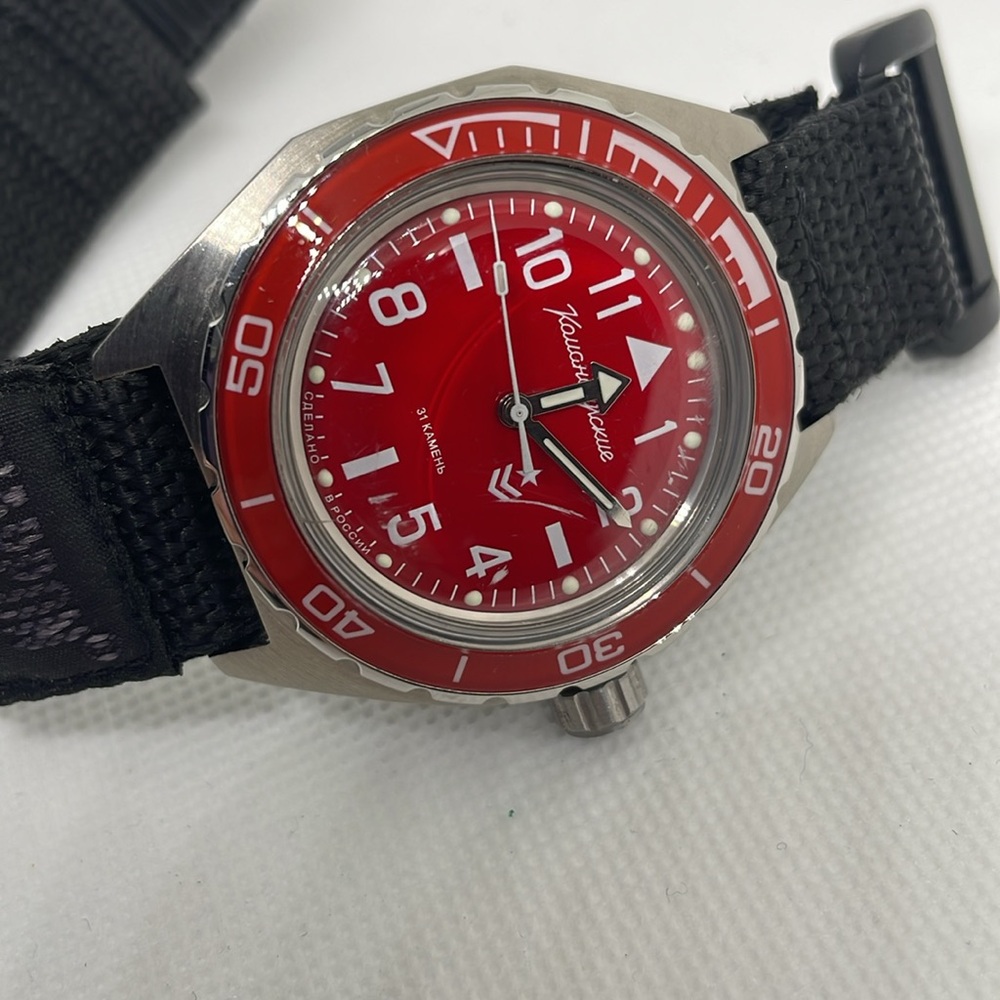 Russian Military Watch - Picture 5 of 7